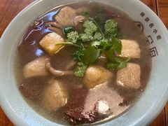 -金原鸭血粉丝汤·汤包·脆皮烤鸭(南京博物院店)