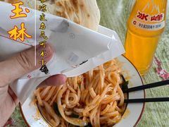 -秦镇史玉林凉皮(翡丽城店)