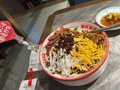 -怪噜范·贵阳小吃大排档(世纪金源店)