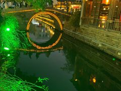 -乾芝斋·苏式糕点·碧螺春茶酥(平江路店)