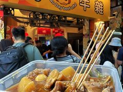 牛杂-老day牛杂(官也街总店)