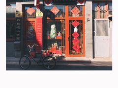 -老北京兔儿爷(琉璃厂东街店)