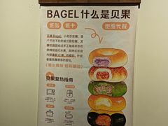 -春日谷面包公社·鲜制烘焙(红山动物园店)