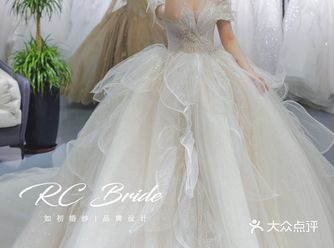 来自神秘世界的爱丽丝公主