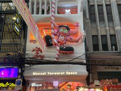-唐人街(耀华力路)