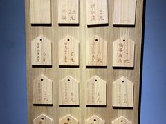 -三兄弟高炉烧饼