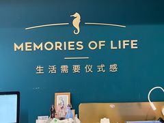 -海马体照相馆(北京合生麒麟新天地店)