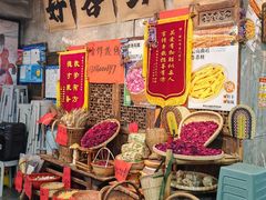 -滇牛云南火锅(桂林路店)