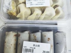 -光明邨大酒家(汇阳广场店)
