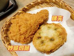 -好人民间·番茄鱼酸菜鱼(杭州永旺梦乐城店)