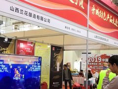 -宁波国际会展中心