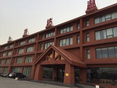 -龙达温泉生态城