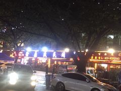 -徐鼎盛民间菜(南坪后堡店)