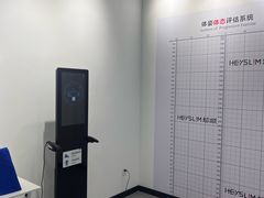 -超减·私教减肥馆(世博店)