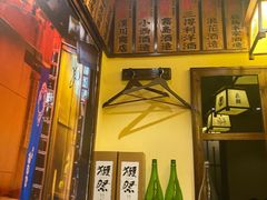 -鸟鹏烧鸟居酒屋(仁恒梦中心店)