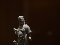 -福建博物院