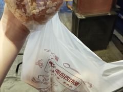 -美嘉华面包西饼店(红胜坊店)