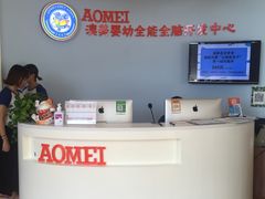 -小象润知早教·托育·幼儿园成长中心