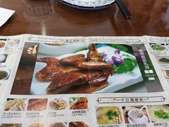 -北部湾鼎盛茶楼(银滩店)