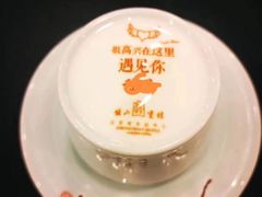 -南京钟山宾馆(江苏省会议中心)