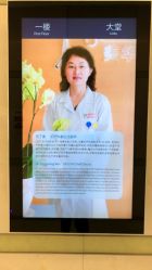 -杭州贝瑞斯美华妇儿医院·早孕·产检·儿科