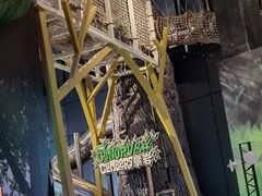 -珠海横琴国家地理探险家中心(创新方)