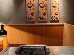 -肉肉大米(金虹桥店)