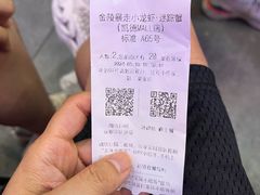 -金陵暴走小龙虾·迷踪蟹(凯德MALL店)