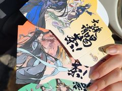 -1点点(达明店)