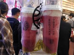 -眷茶(赛格国际购物中心店)