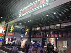 -美芝莲(钻汇广场店)