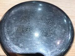 -歪嘴香鸡公煲(天津街店)