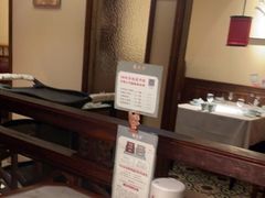 -東大方(湖州白鹭迎店)