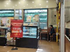 -庆丰包子铺(白塔寺店)