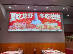 -阿青龙虾·烧烤大排档(湖里万达店)