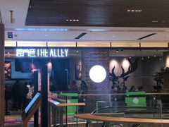 门面-鹿角巷The Alley(龙湖天街店)
