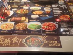 -敏华冰厅(天河城店)