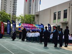 -华兰国际幼稚园(海逸园)