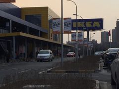 -宜家家居(西安未央商场店)