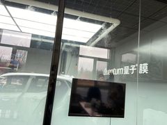 -亿客美车贴膜·BOP保镖隐形车衣·量子膜