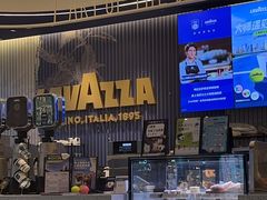 -LAVAZZA拉瓦萨咖啡(中航城君尚购物中心店)