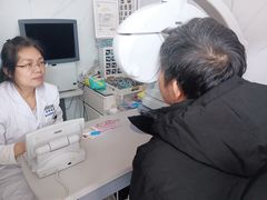 -华彬眼镜专业渐进配镜(潘家园店)