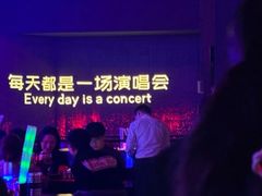 -MOSSO·Liveshow(M3香港广场店)