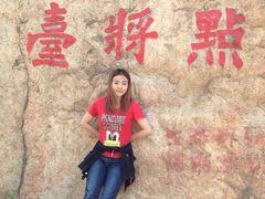 -碓臼峪自然风景区