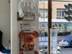 -奢物·巴黎站奢侈品回收寄售