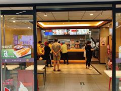 -永和大王(龙德广场店)