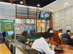 -筋牛座(富绅商业中心店)