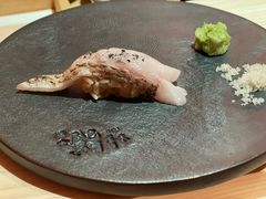 -橼舍鮨青木