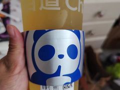 -茶百道(昌平府学路店)