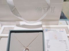 -万达广场(通州店)